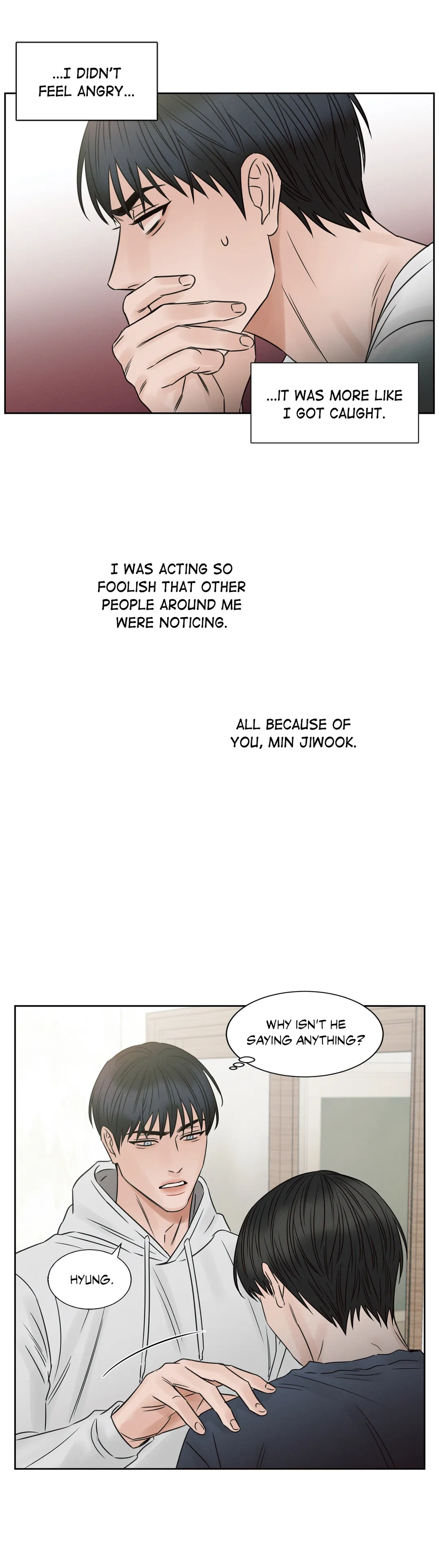 Love Me Not - Chapter 16 Page 10