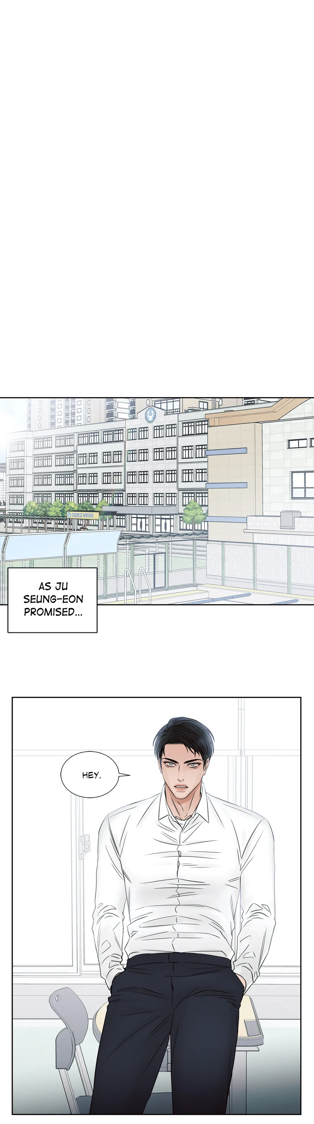 Love Me Not - Chapter 17 Page 10