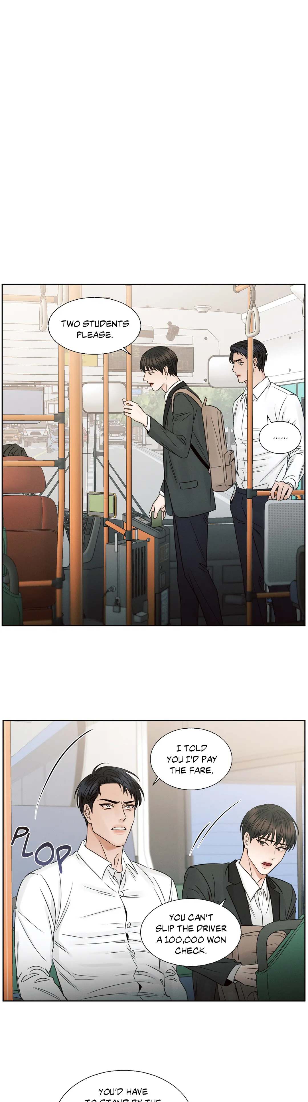 Love Me Not - Chapter 17 Page 15