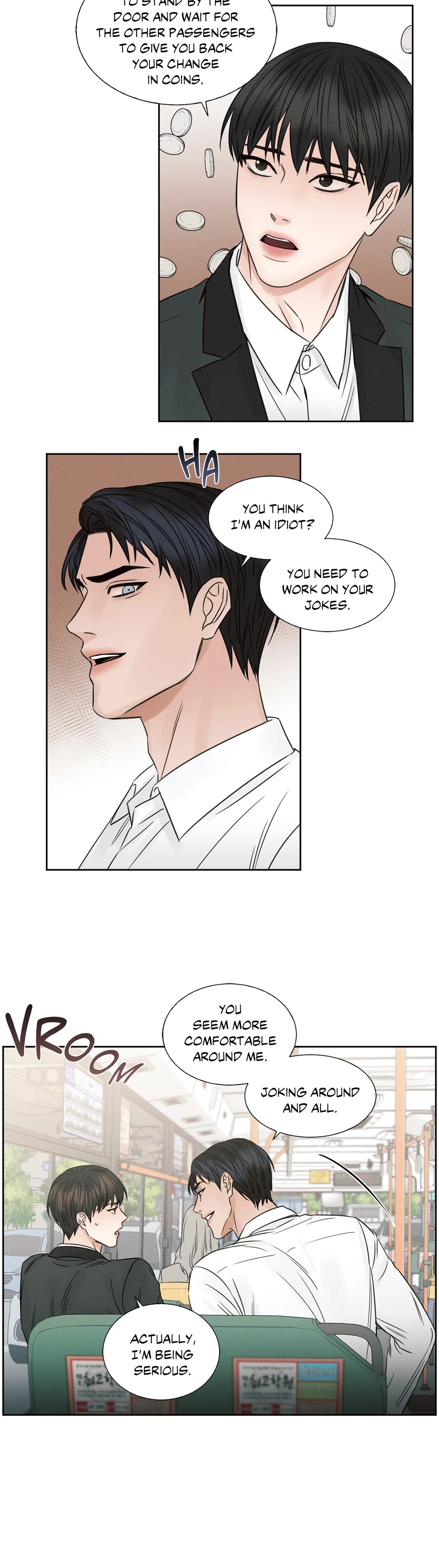 Love Me Not - Chapter 17 Page 16
