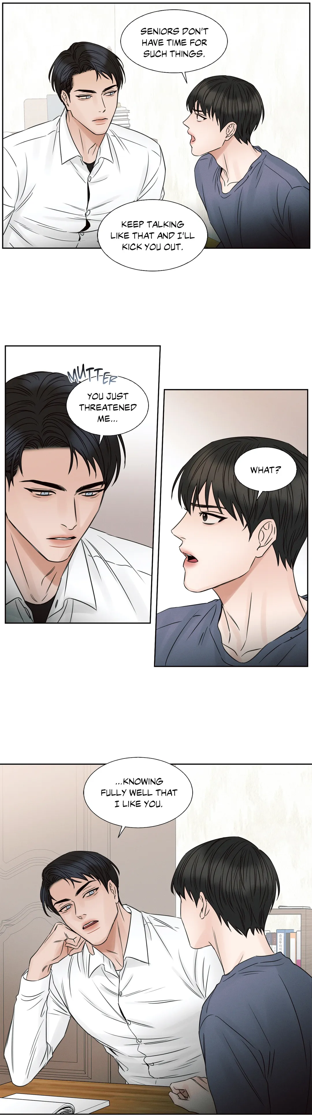 Love Me Not - Chapter 18 Page 7