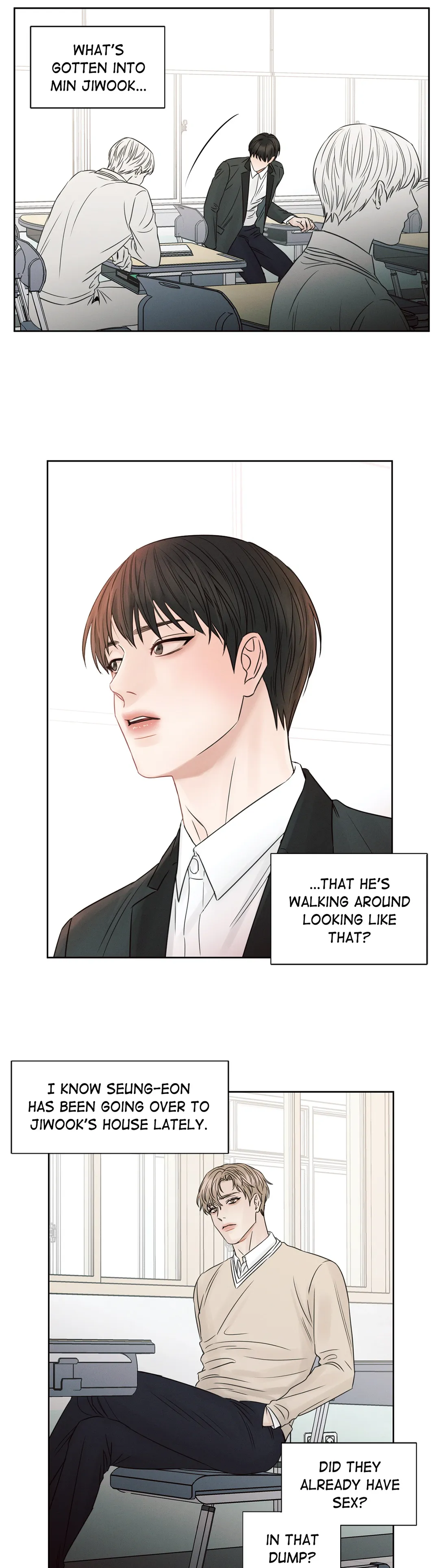 Love Me Not - Chapter 18 Page 17