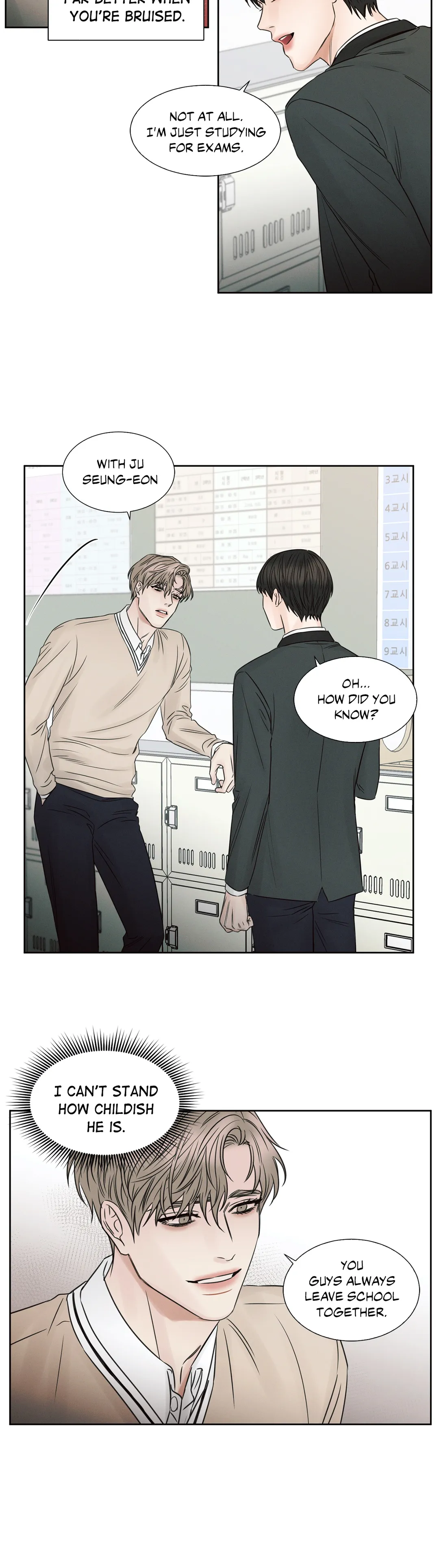 Love Me Not - Chapter 18 Page 20
