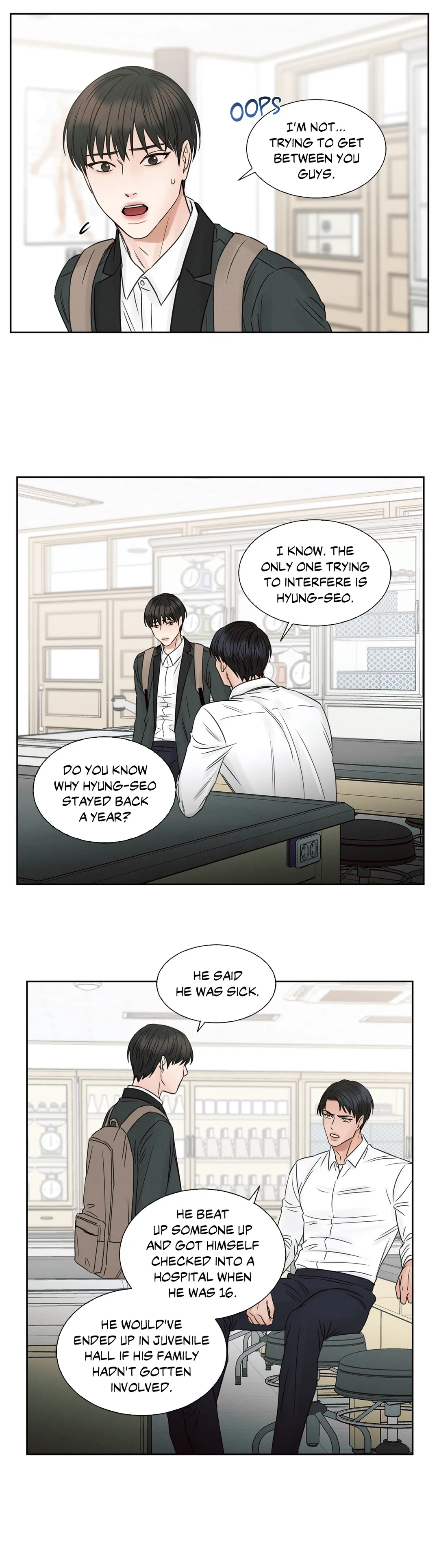 Love Me Not - Chapter 19 Page 7