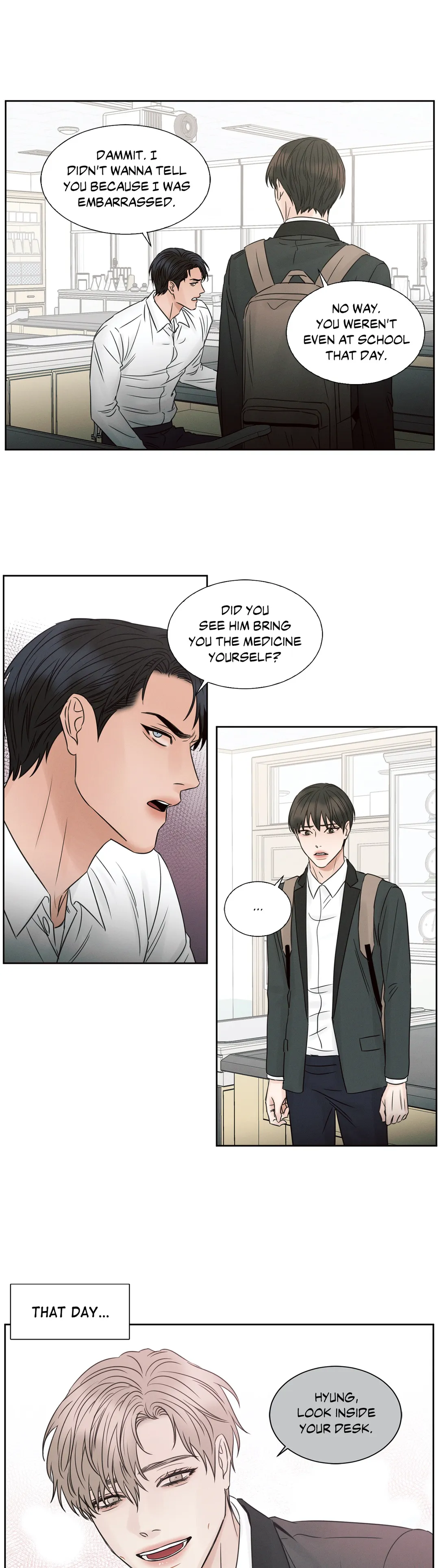 Love Me Not - Chapter 19 Page 9