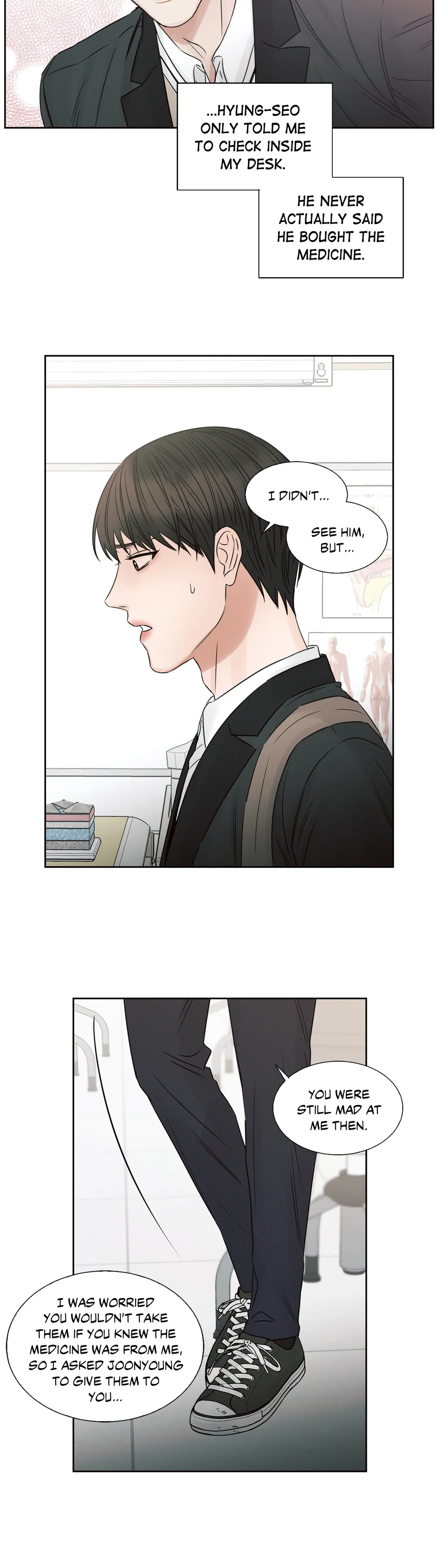 Love Me Not - Chapter 19 Page 10