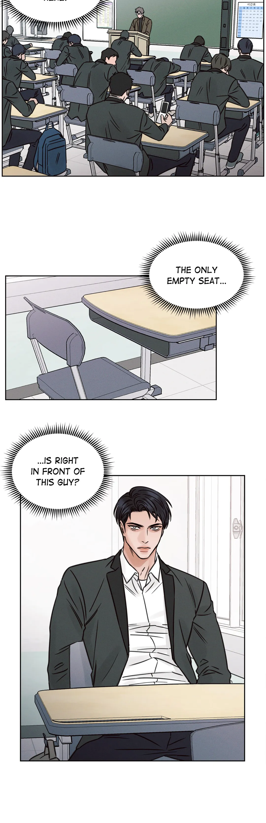Love Me Not - Chapter 2 Page 2