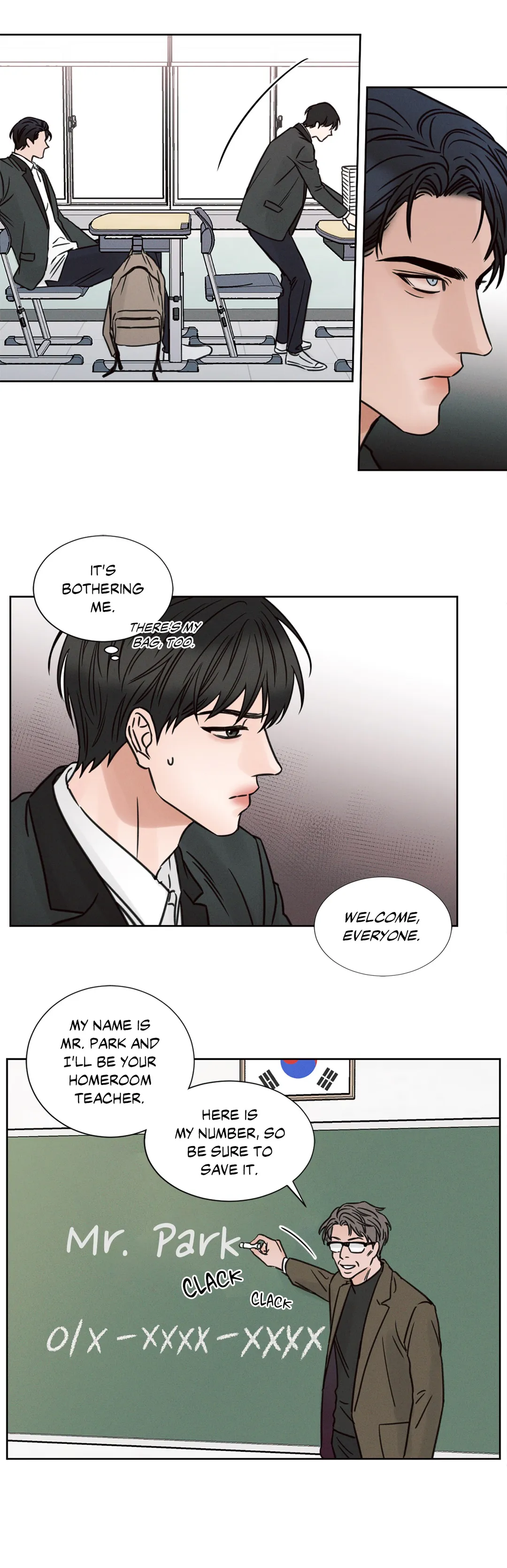 Love Me Not - Chapter 2 Page 3