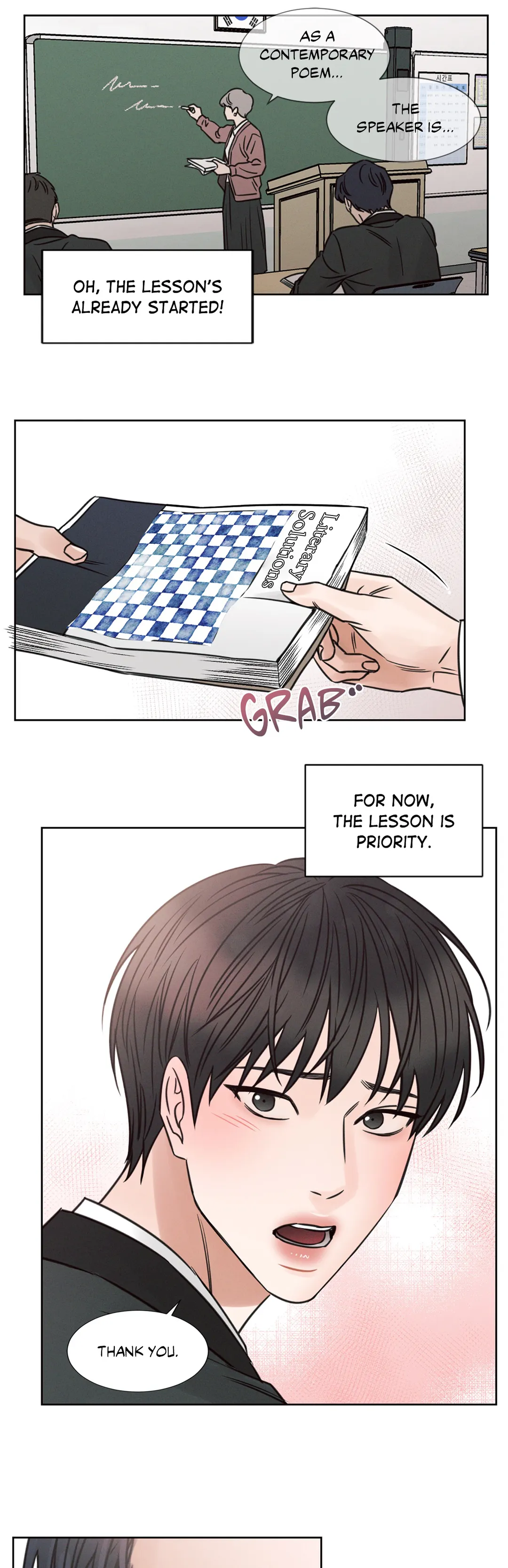 Love Me Not - Chapter 2 Page 10