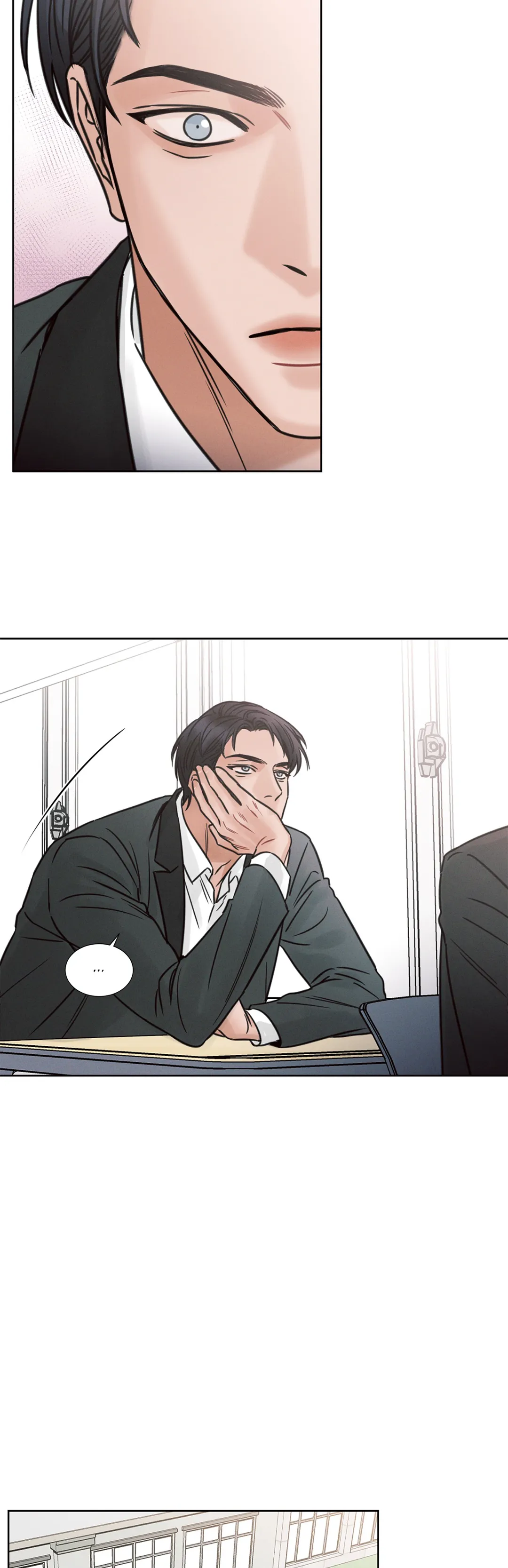 Love Me Not - Chapter 2 Page 11