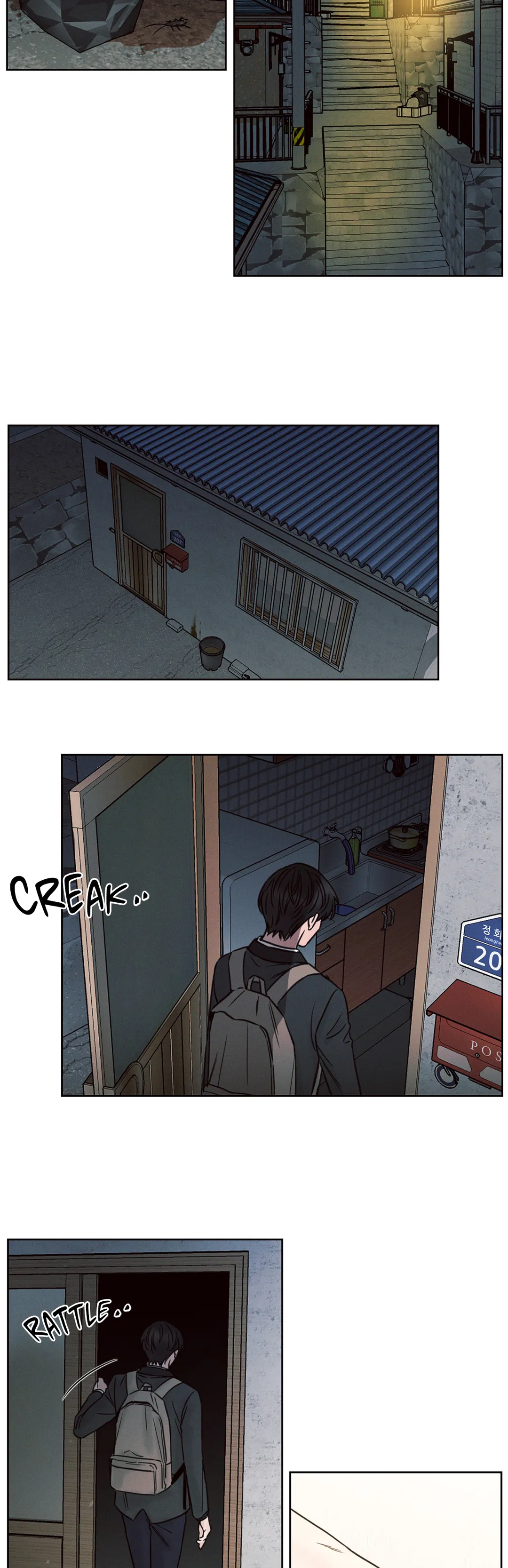 Love Me Not - Chapter 2 Page 17