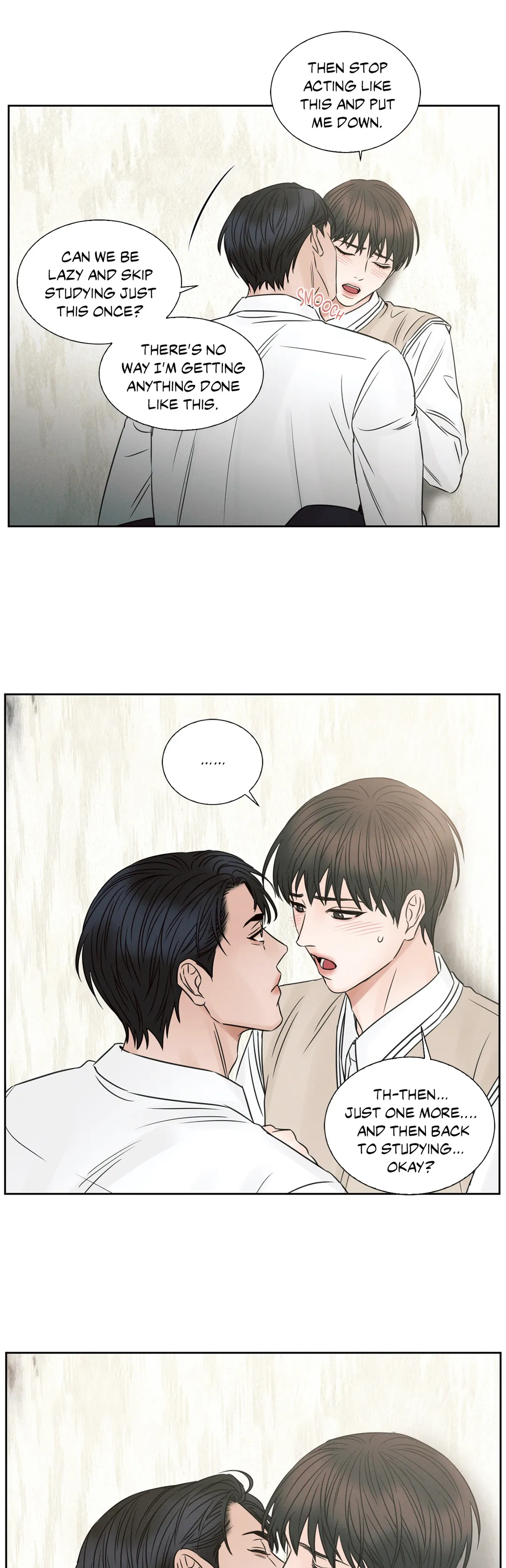 Love Me Not - Chapter 21 Page 23