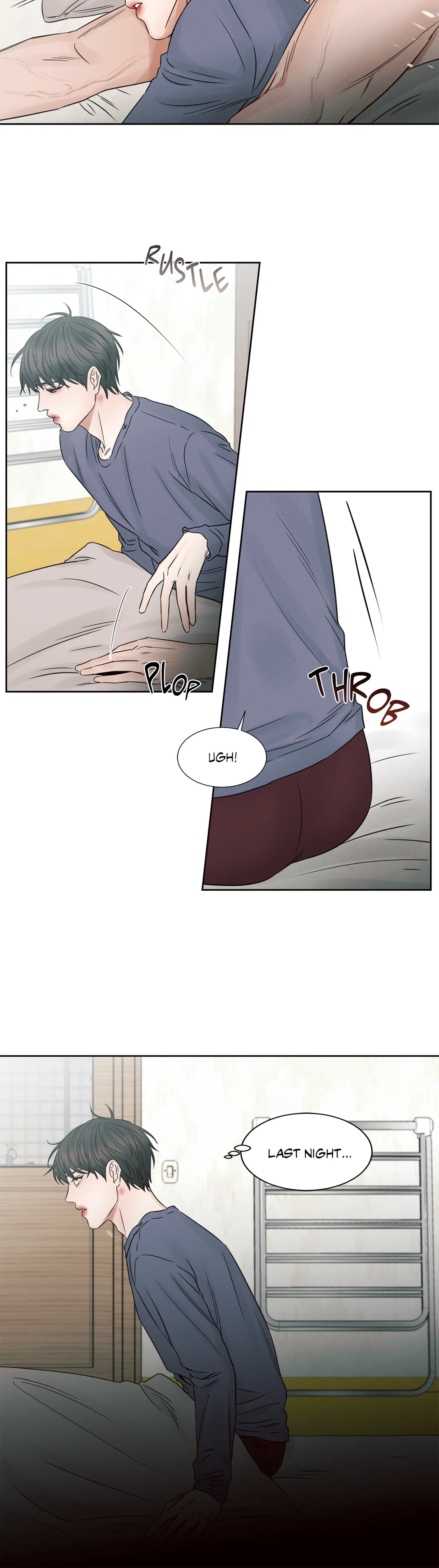 Love Me Not - Chapter 23 Page 2