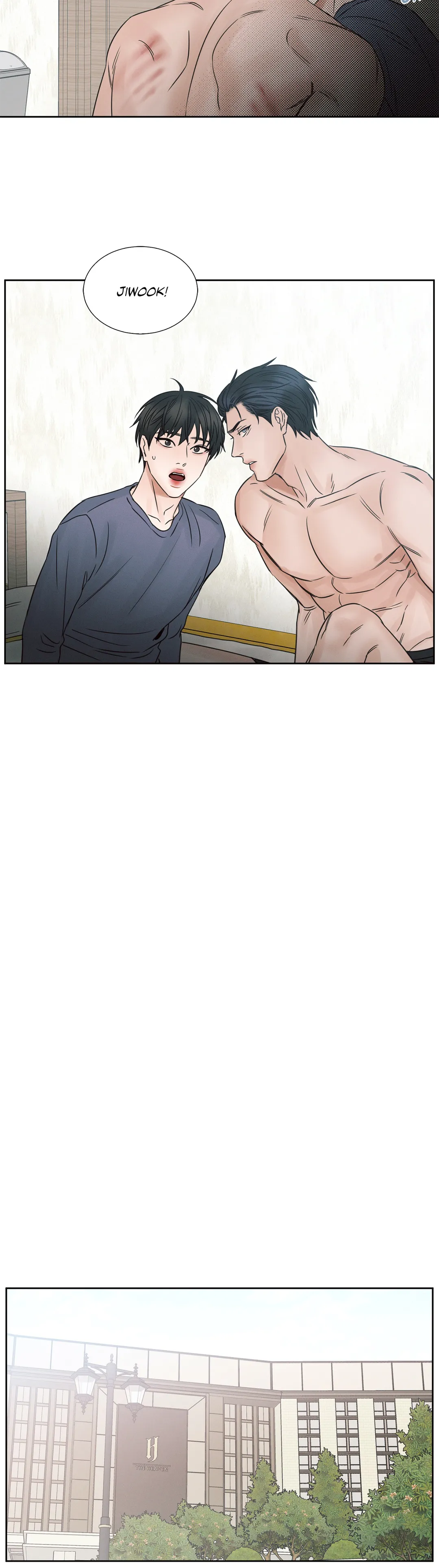 Love Me Not - Chapter 23 Page 8