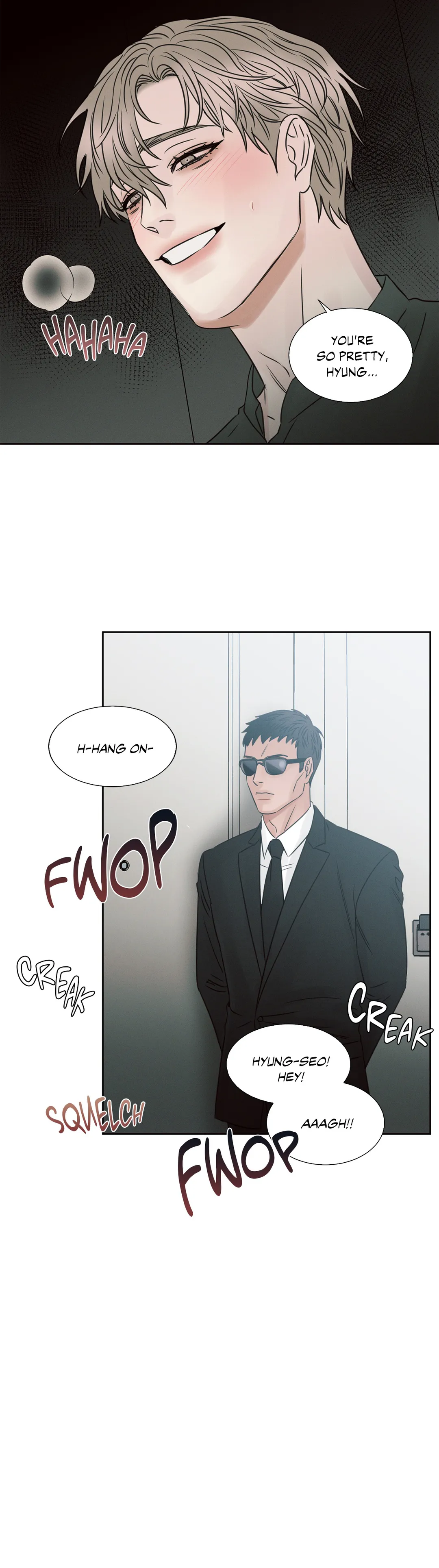 Love Me Not - Chapter 23 Page 12