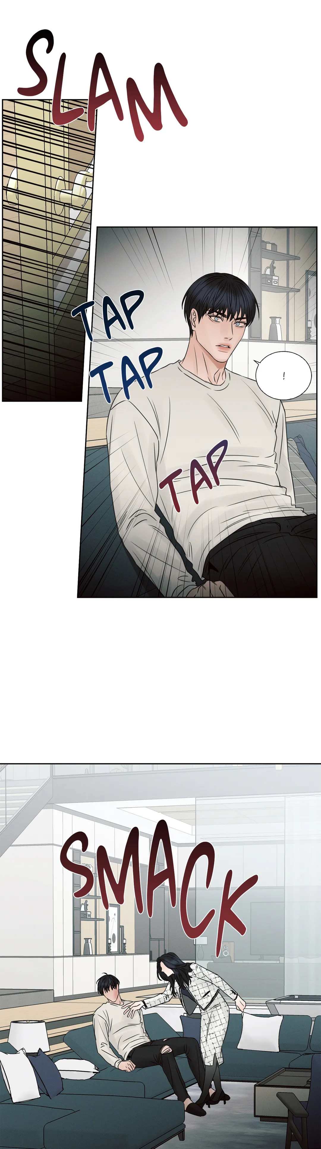 Love Me Not - Chapter 24 Page 13