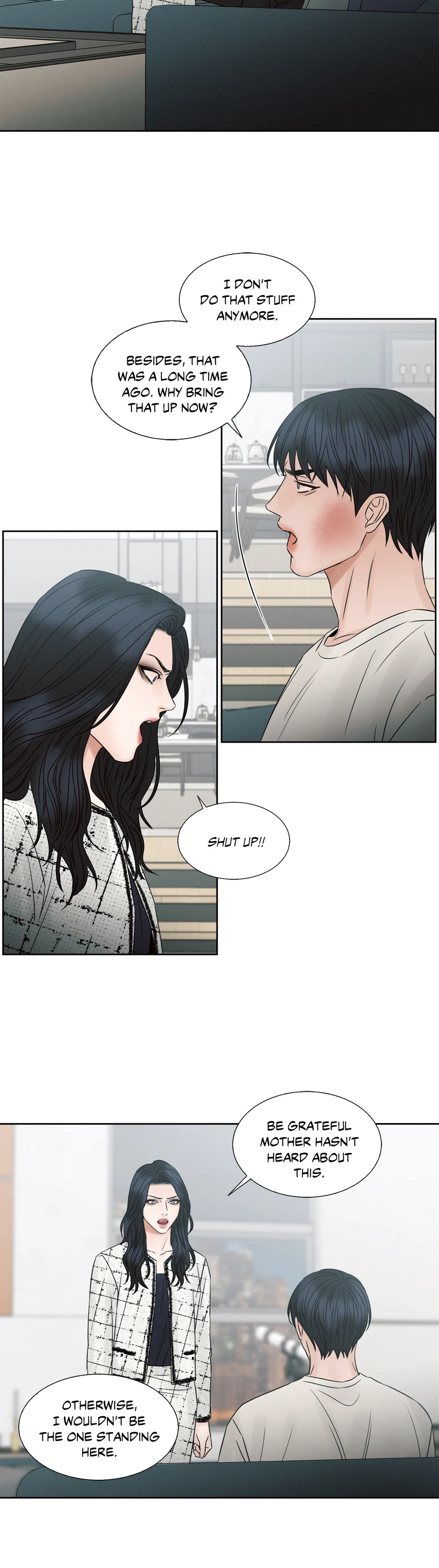 Love Me Not - Chapter 24 Page 16