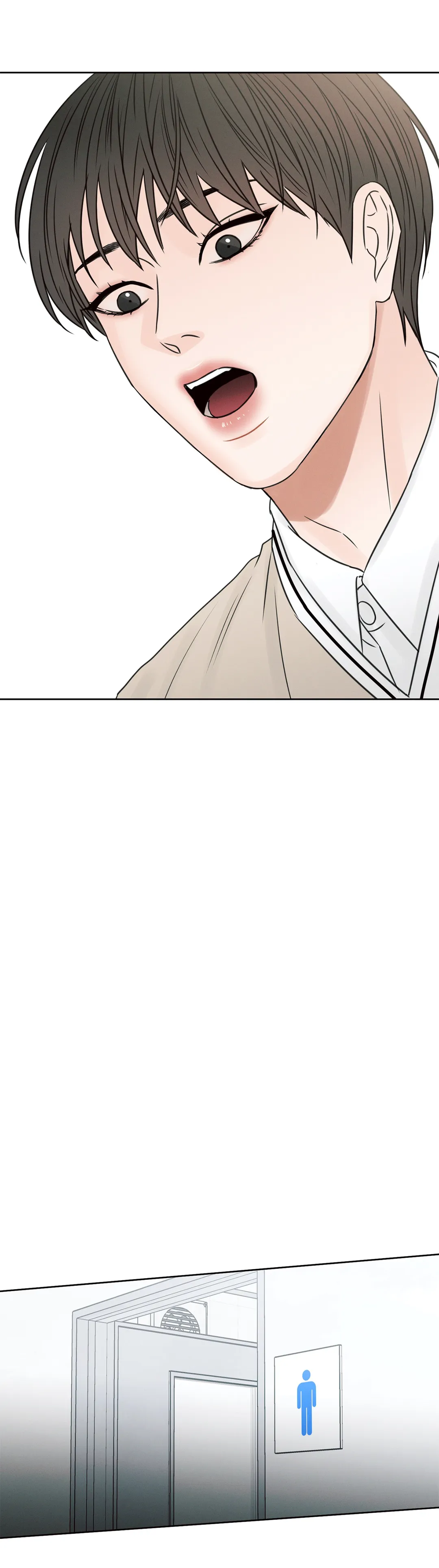 Love Me Not - Chapter 24 Page 22
