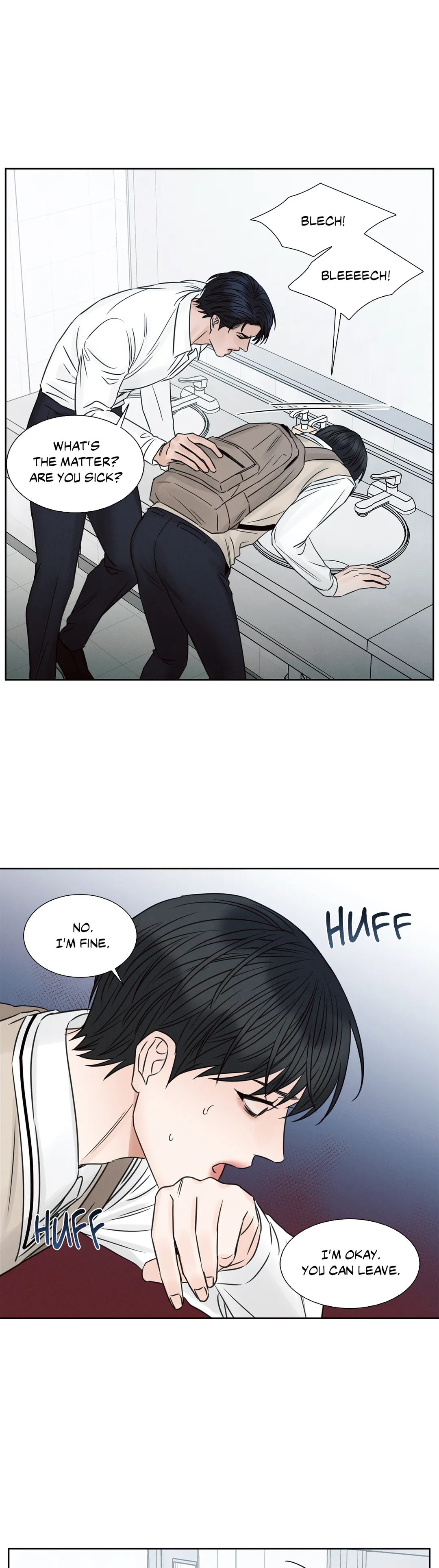 Love Me Not - Chapter 24 Page 23