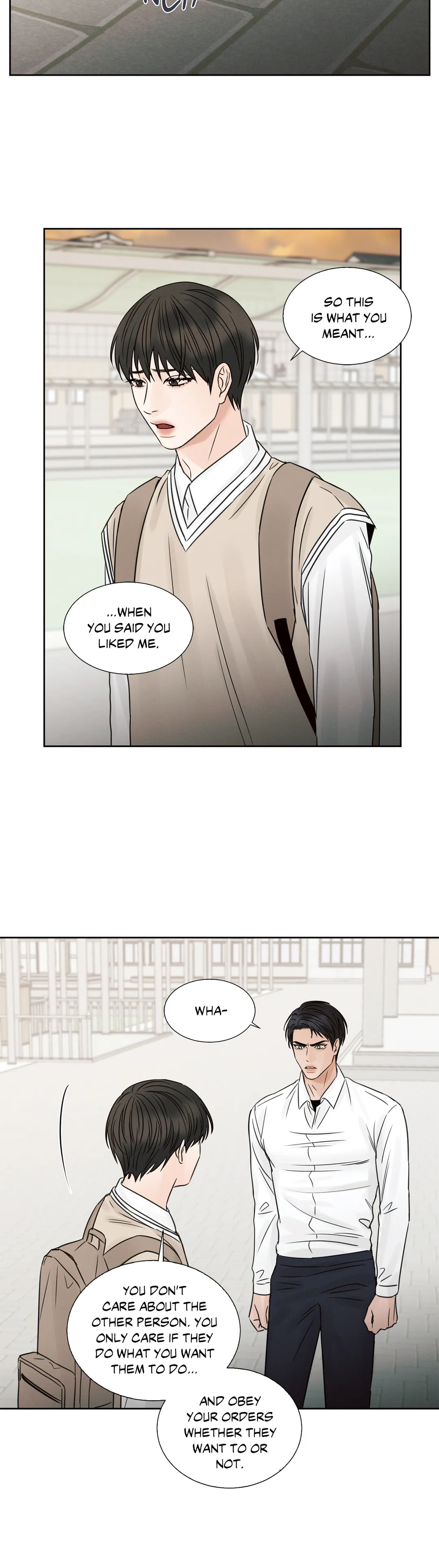 Love Me Not - Chapter 25 Page 12