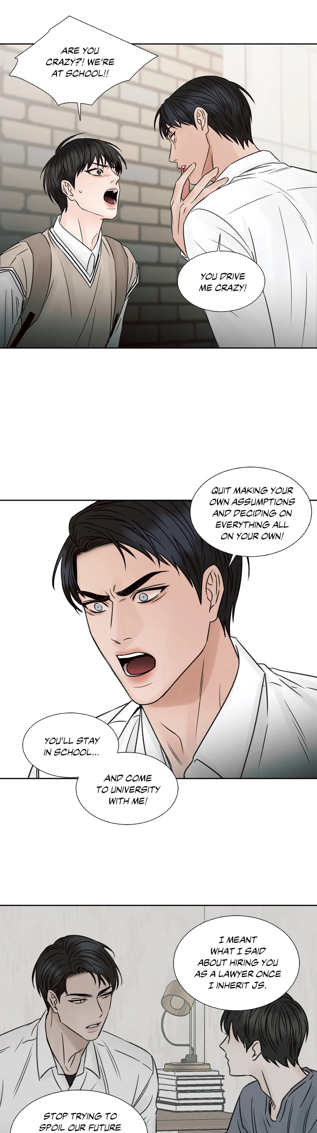 Love Me Not - Chapter 25 Page 17