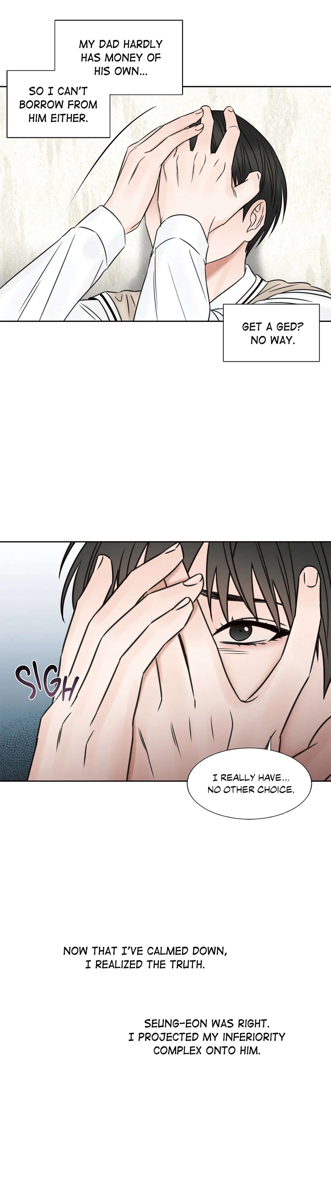 Love Me Not - Chapter 25 Page 23