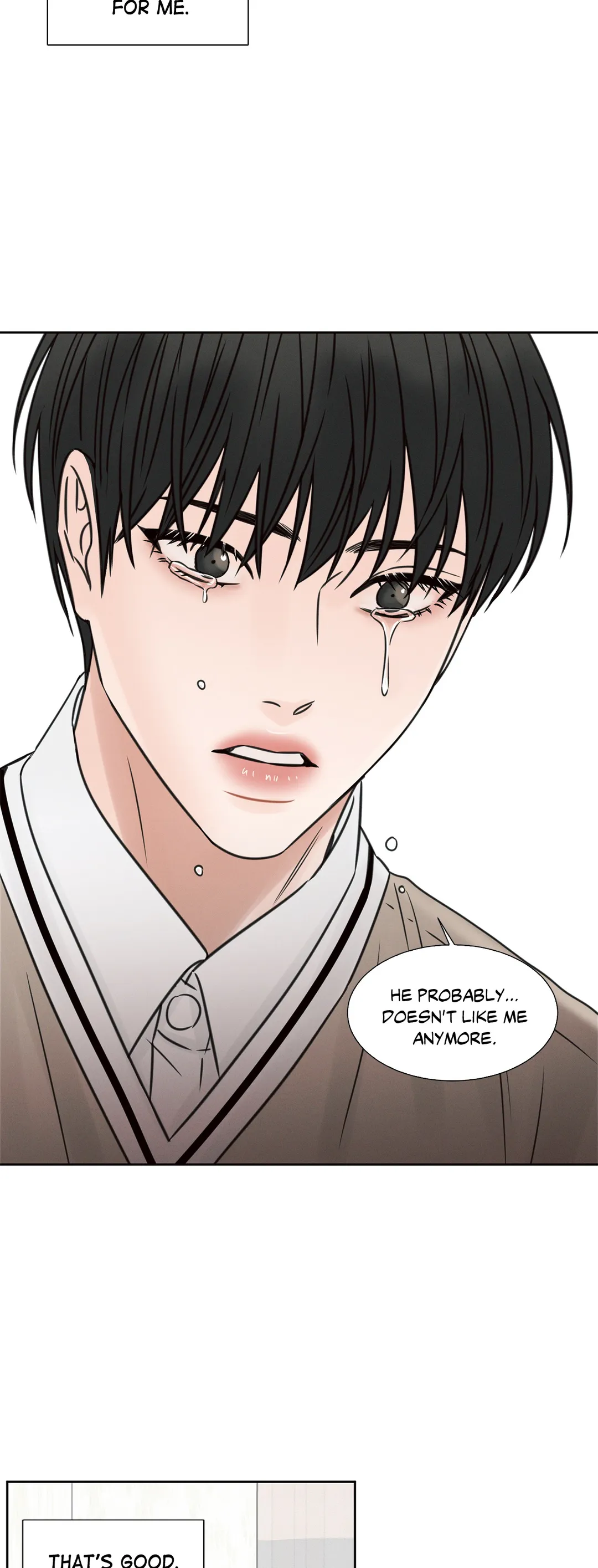 Love Me Not - Chapter 25 Page 26