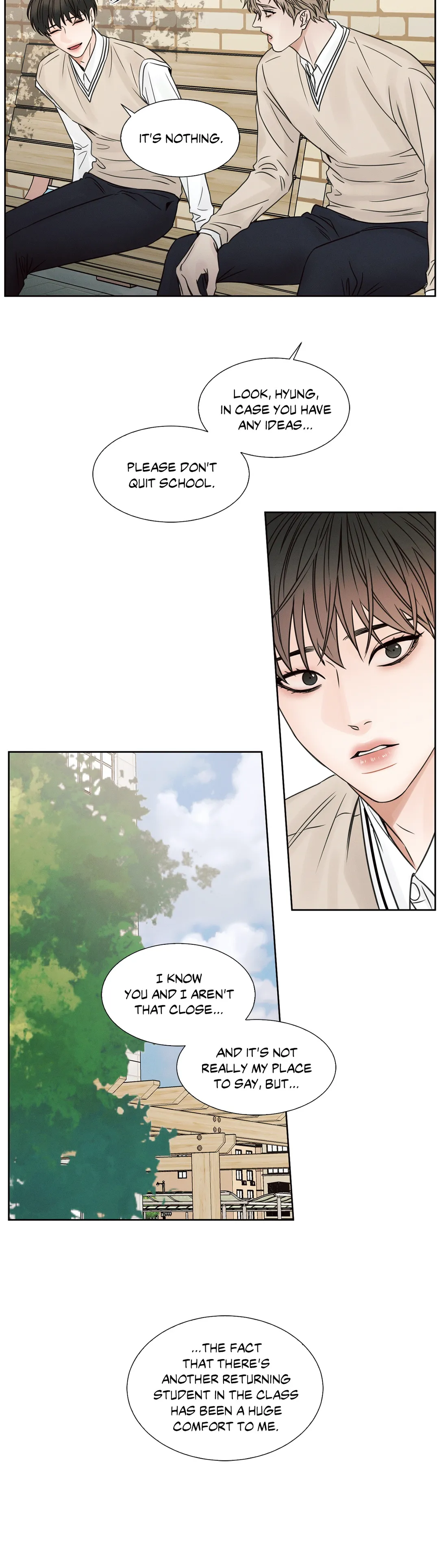 Love Me Not - Chapter 26 Page 16