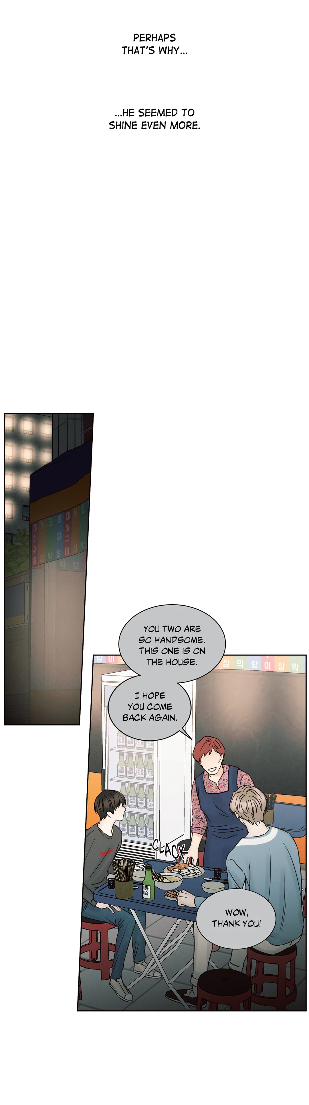 Love Me Not - Chapter 27 Page 8