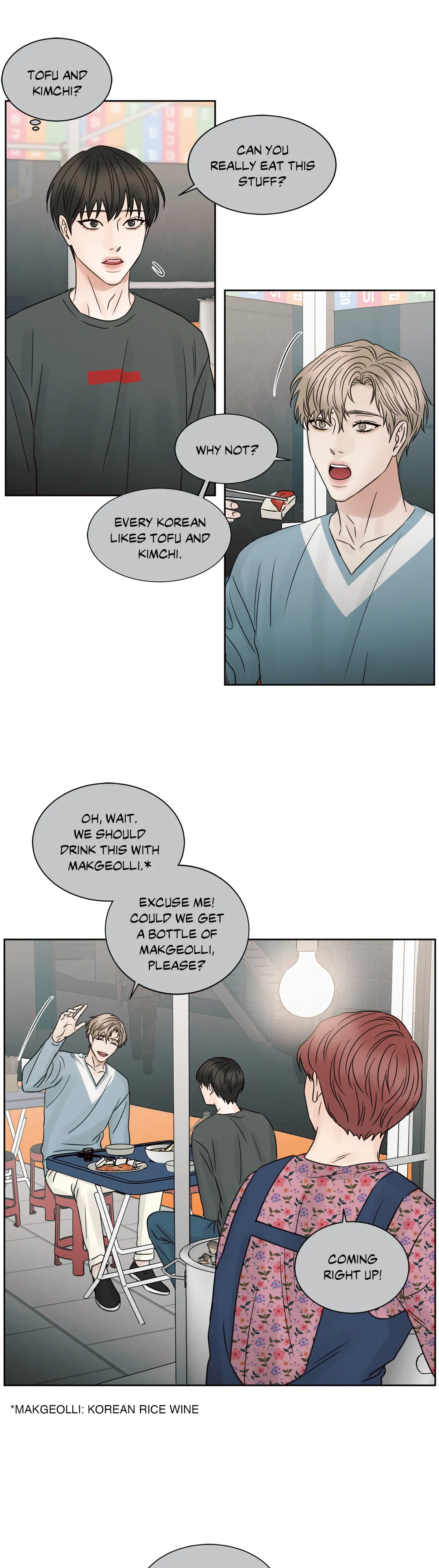 Love Me Not - Chapter 27 Page 9