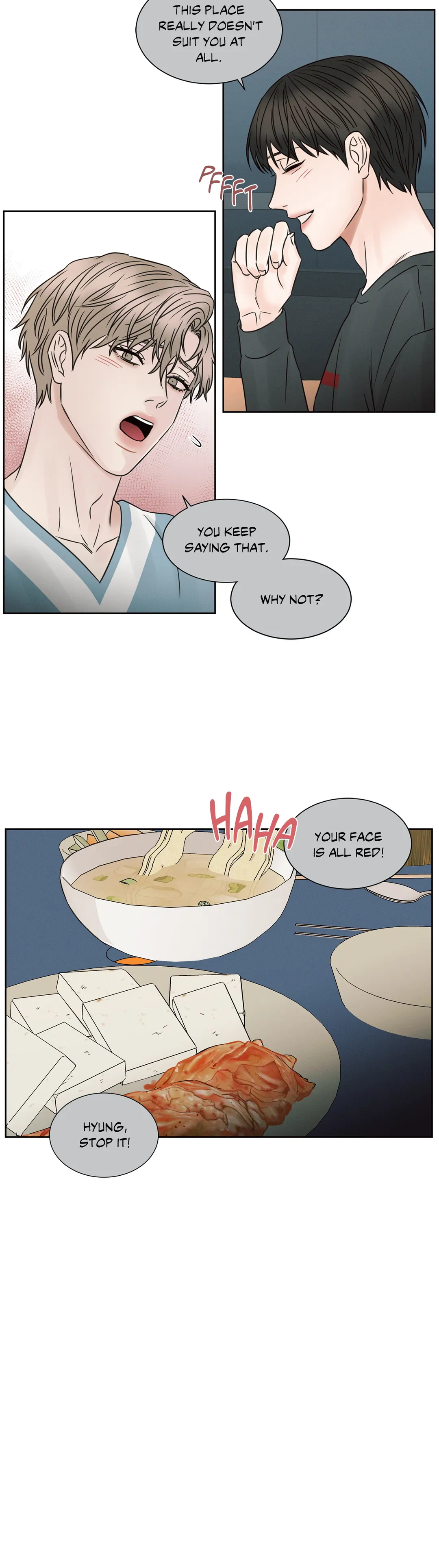 Love Me Not - Chapter 27 Page 10
