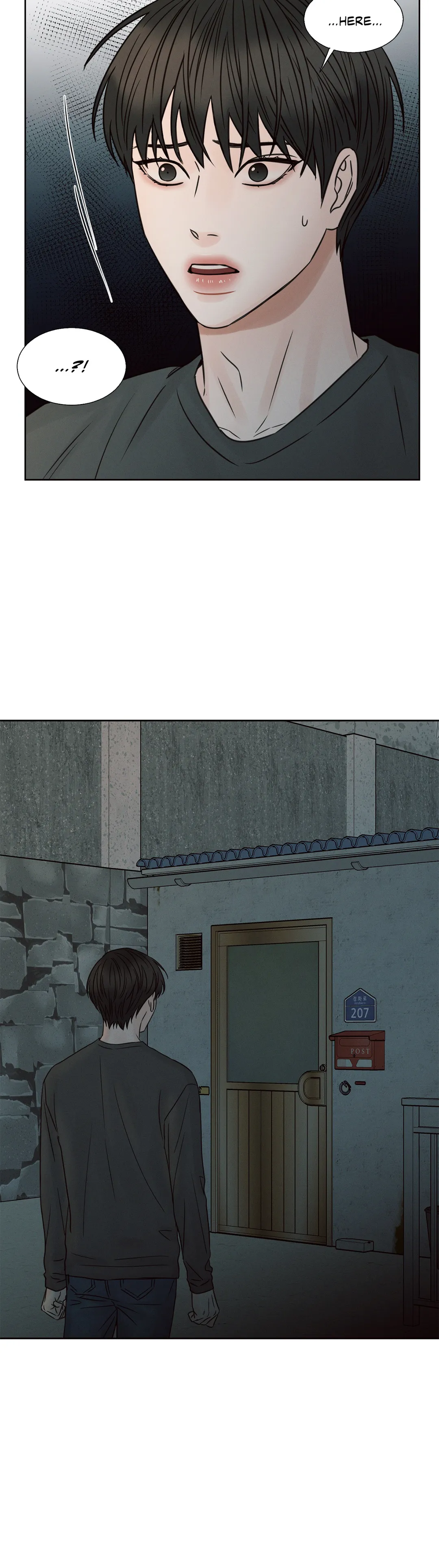 Love Me Not - Chapter 27 Page 16