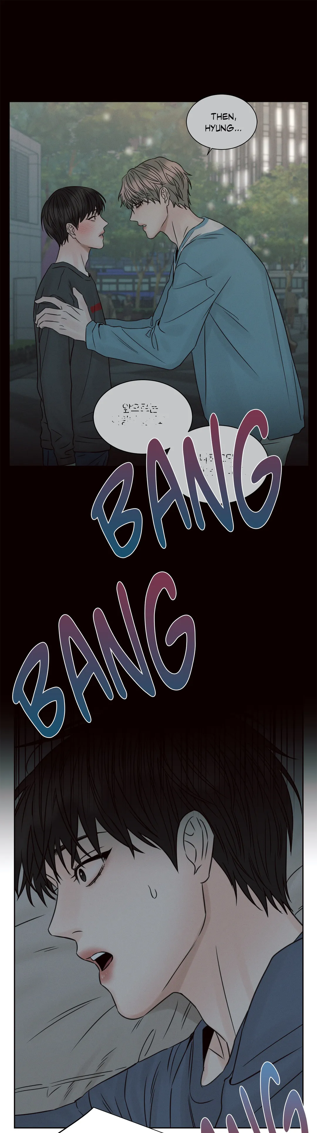 Love Me Not - Chapter 27 Page 31