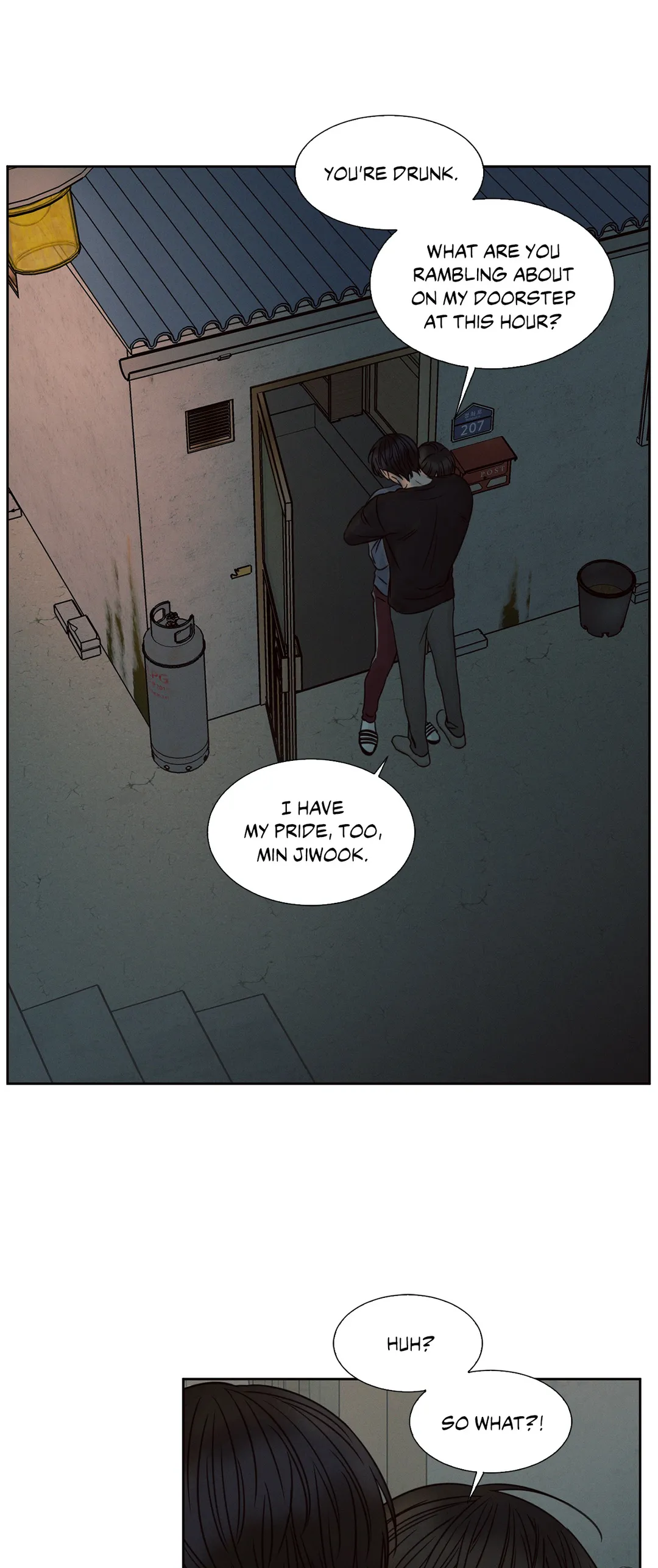 Love Me Not - Chapter 28 Page 7