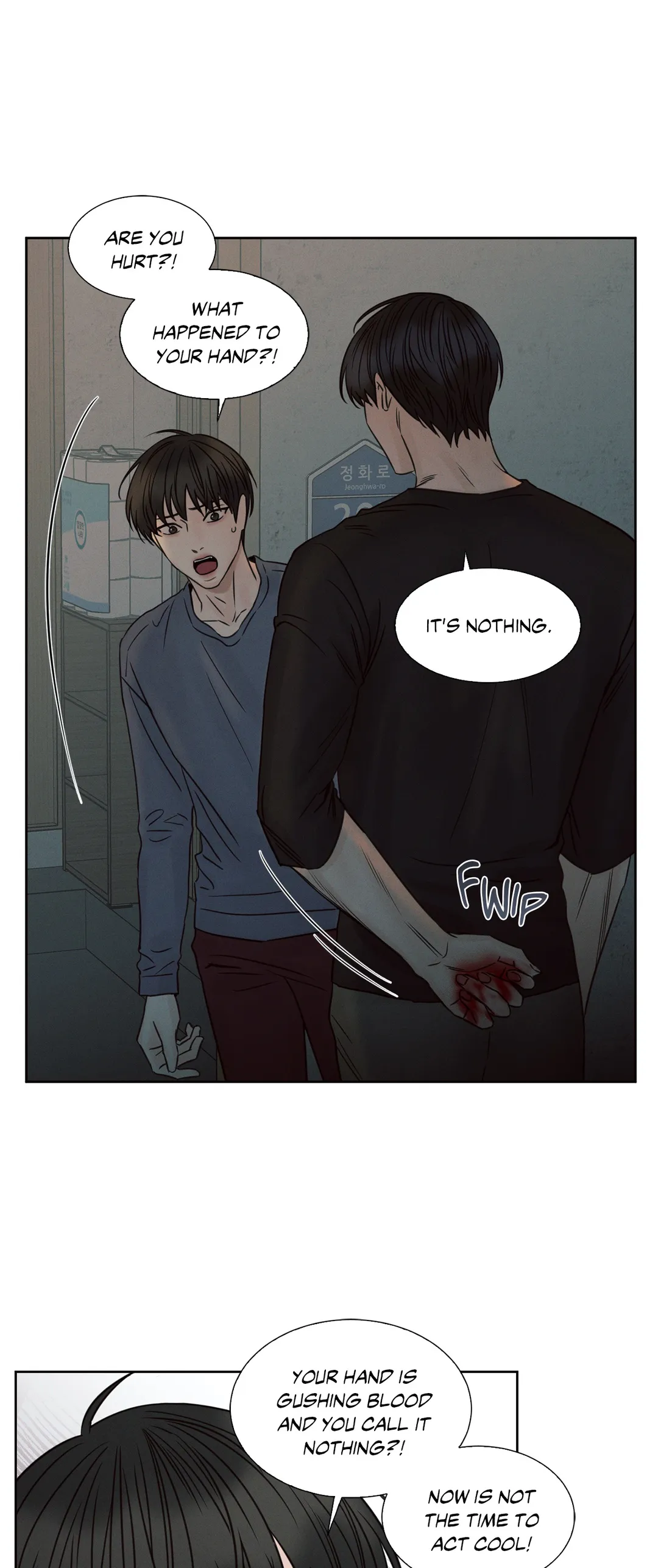 Love Me Not - Chapter 28 Page 13