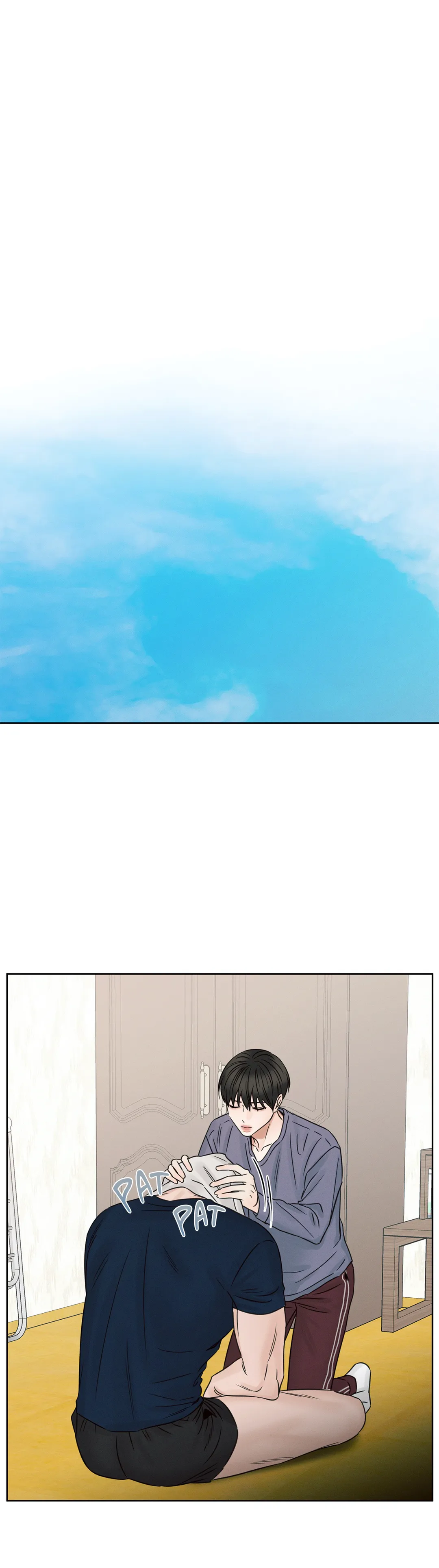 Love Me Not - Chapter 29 Page 15