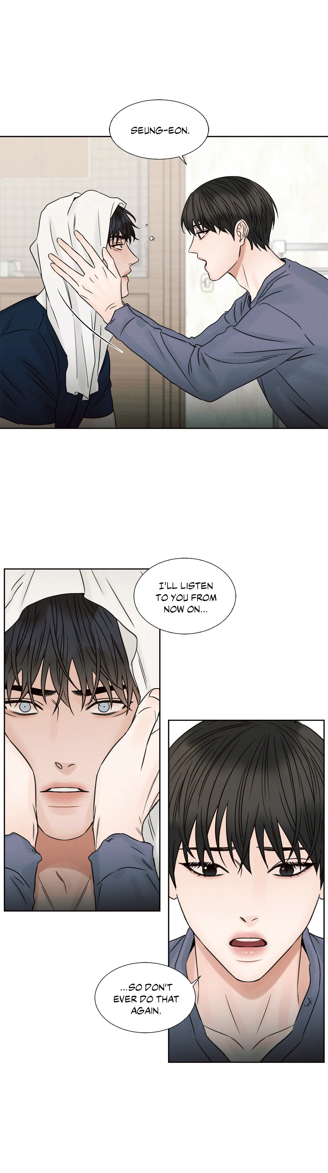 Love Me Not - Chapter 29 Page 17