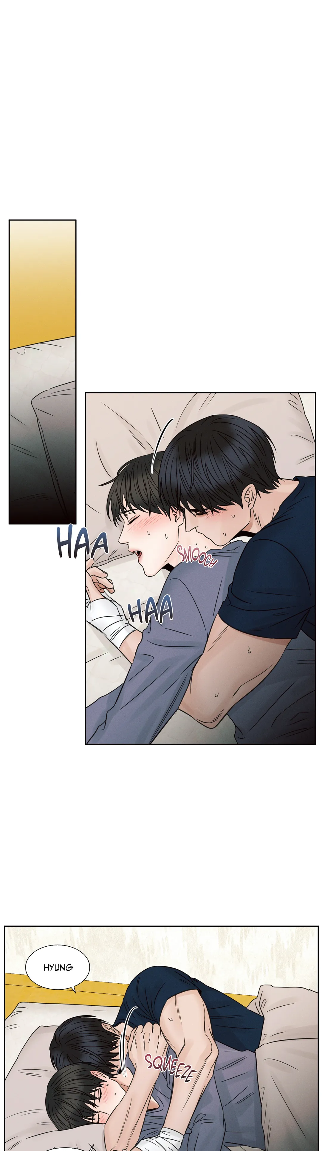 Love Me Not - Chapter 29 Page 25