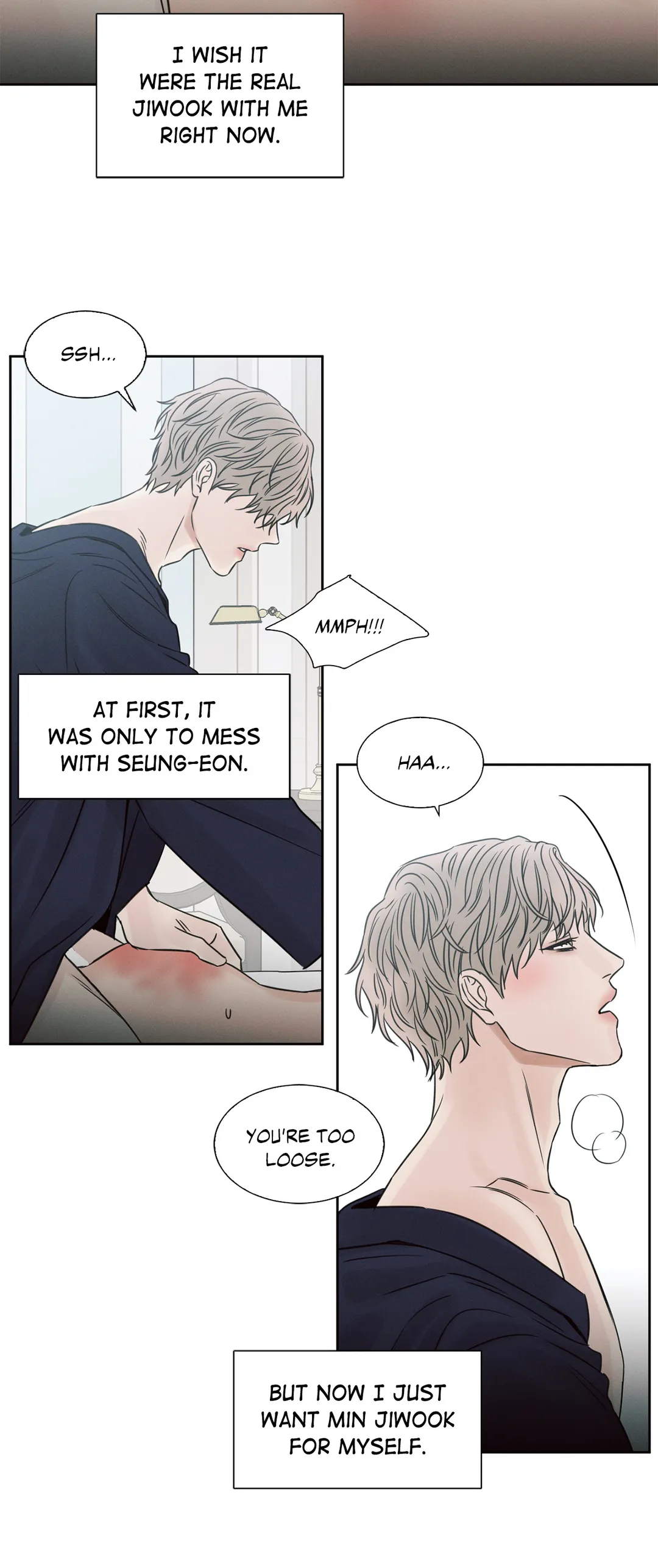 Love Me Not - Chapter 30 Page 27