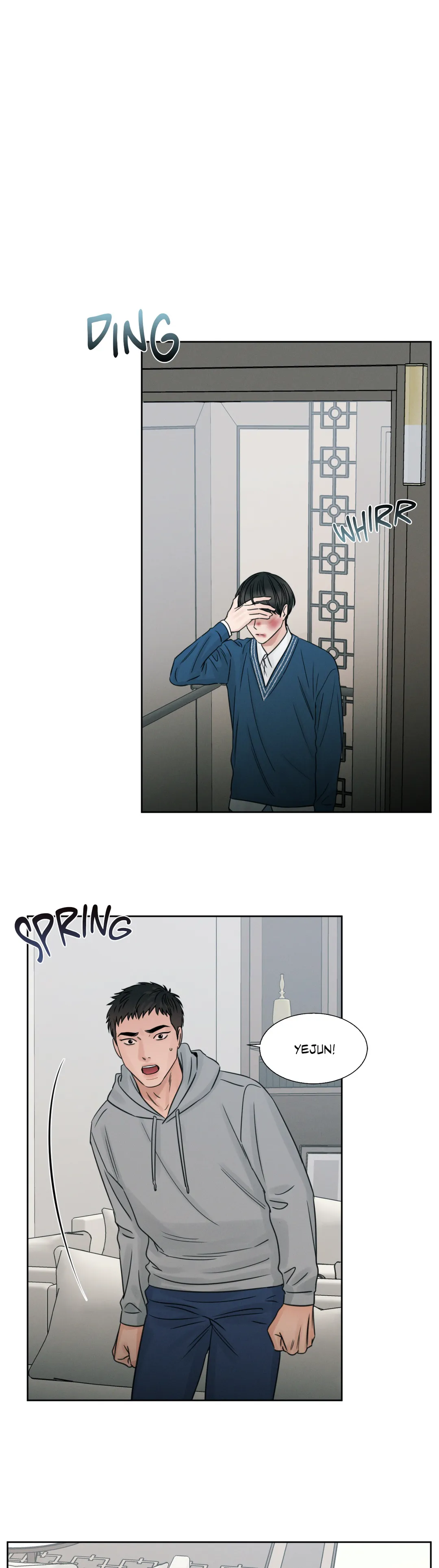 Love Me Not - Chapter 31 Page 1