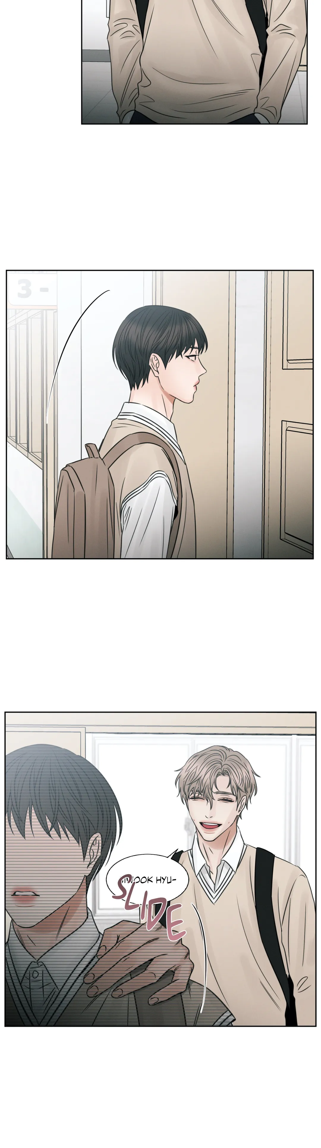Love Me Not - Chapter 31 Page 26