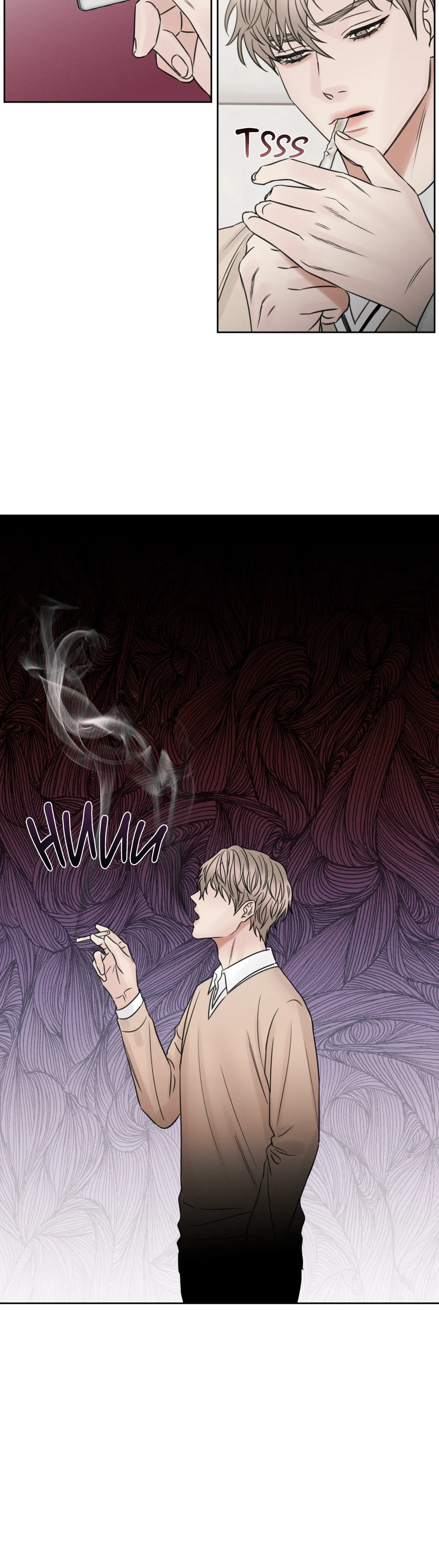 Love Me Not - Chapter 32 Page 4