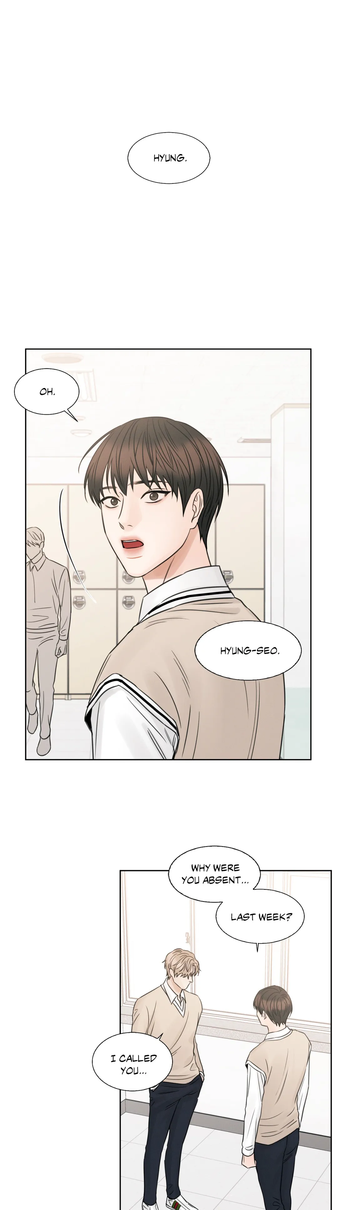Love Me Not - Chapter 32 Page 5