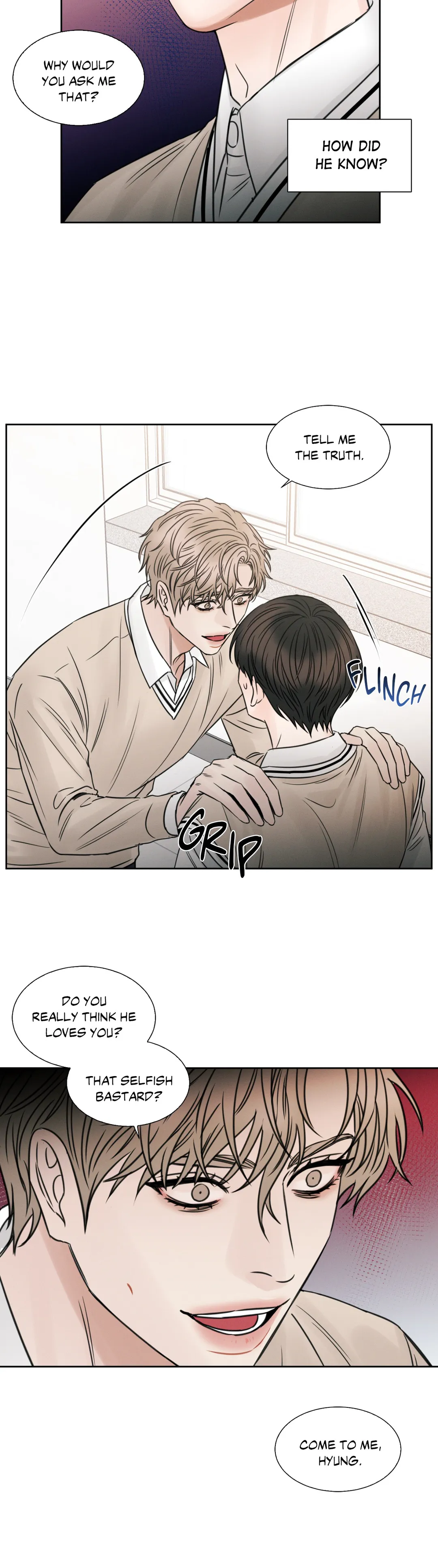 Love Me Not - Chapter 32 Page 8