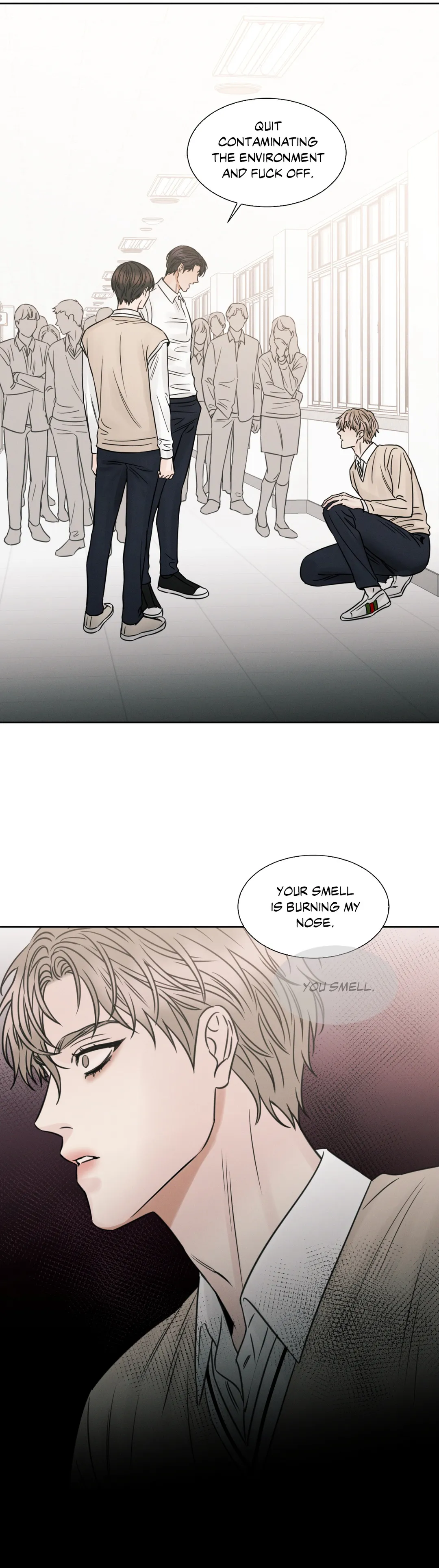 Love Me Not - Chapter 32 Page 11