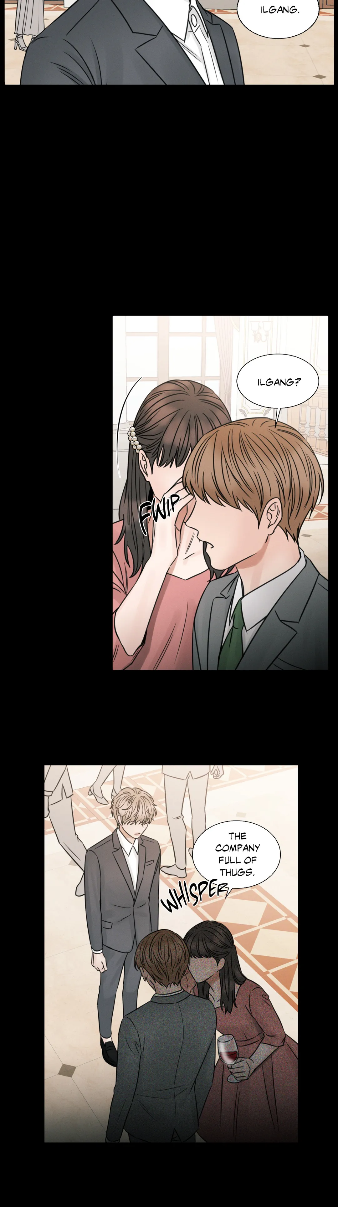 Love Me Not - Chapter 32 Page 14