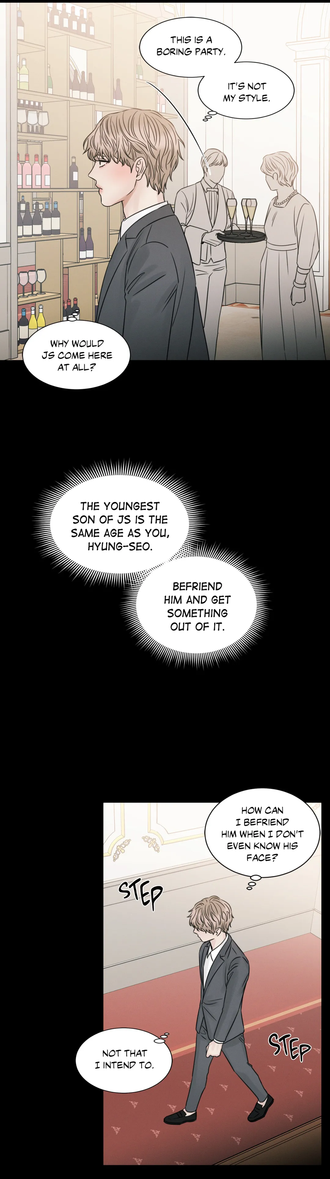 Love Me Not - Chapter 32 Page 19