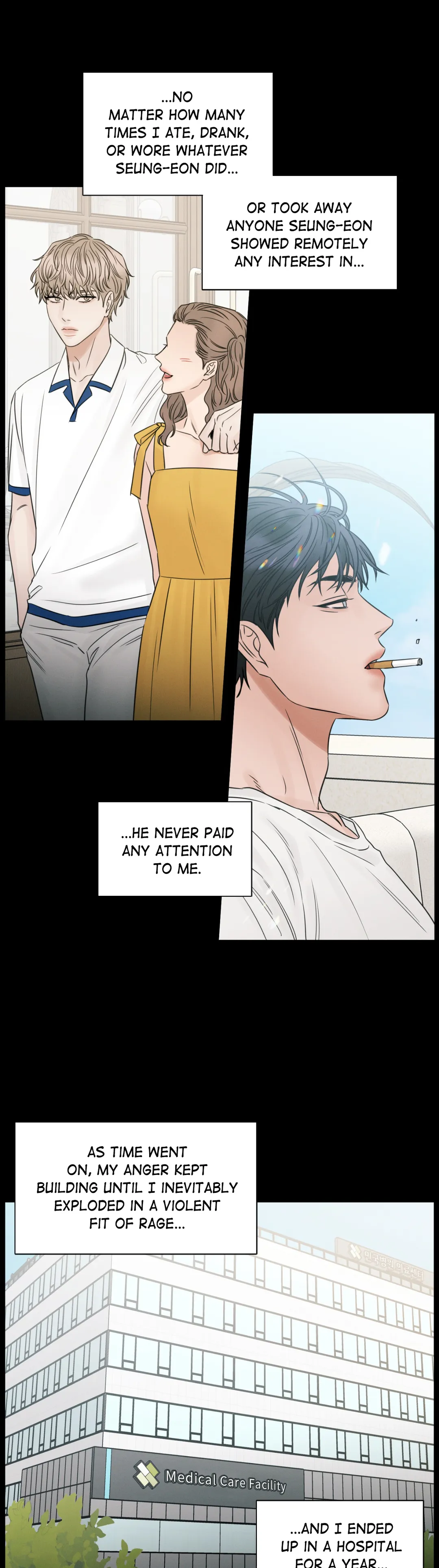 Love Me Not - Chapter 33 Page 5