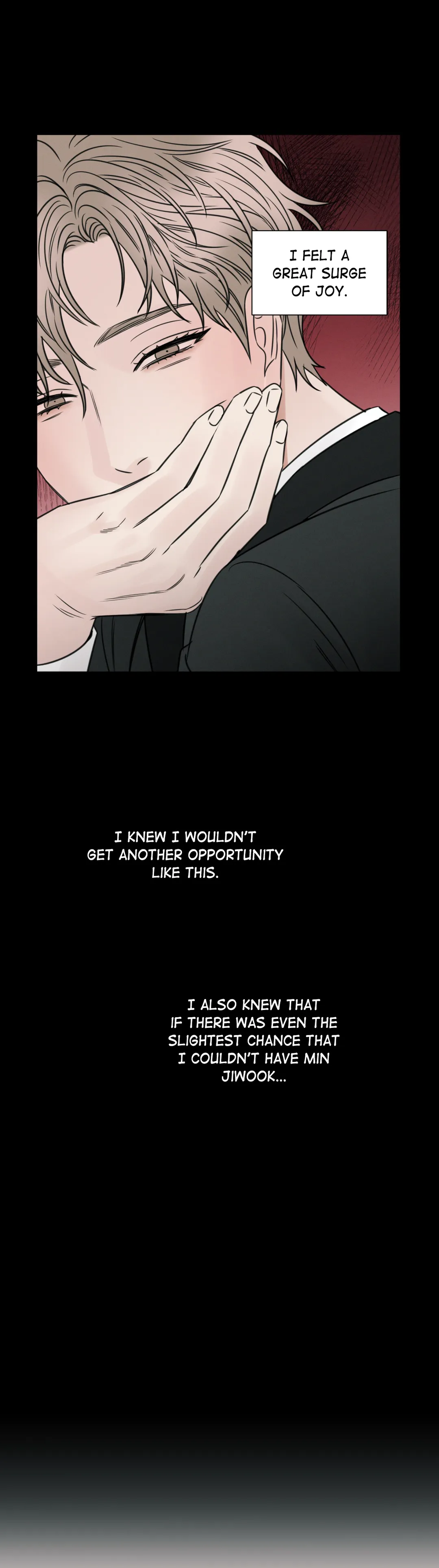 Love Me Not - Chapter 33 Page 7