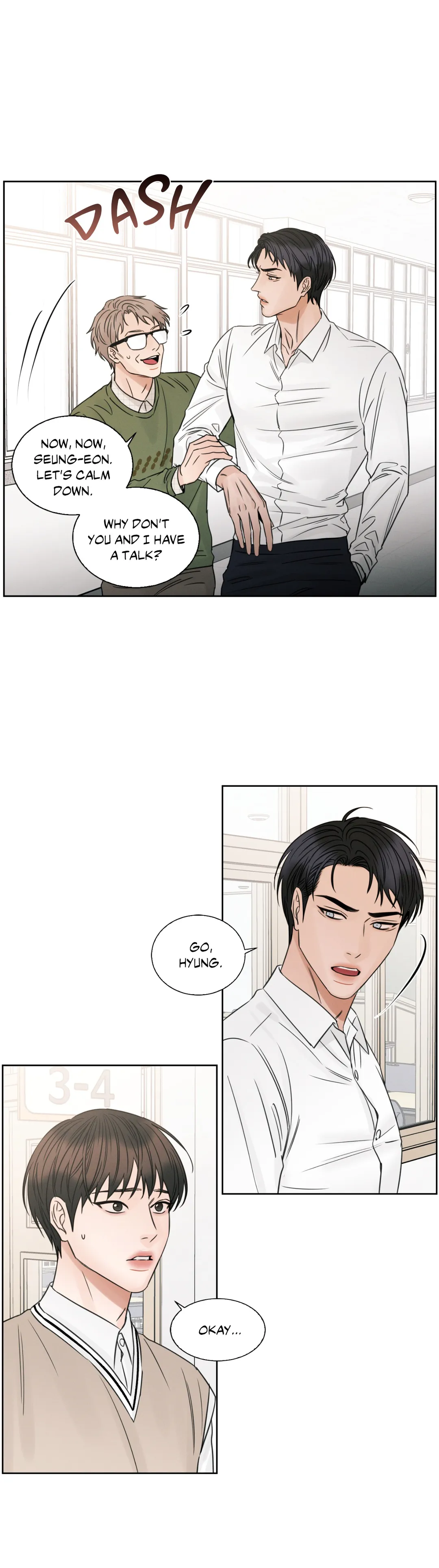 Love Me Not - Chapter 33 Page 11